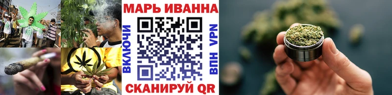 Продажа наркотиков Рошаль Кокаин  Псилоцибиновые грибы  Гашиш  Меф  Alpha-PVP 