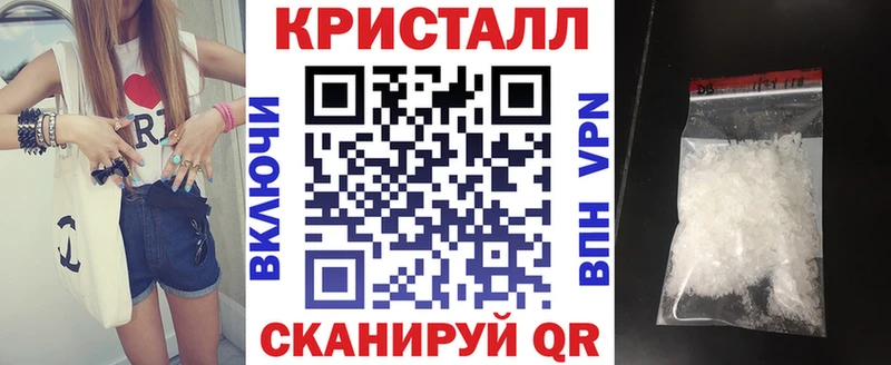 Amphetamine VHQ  Рошаль 