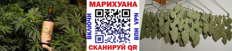 купить наркотик  Рошаль  Печенье с ТГК конопля 