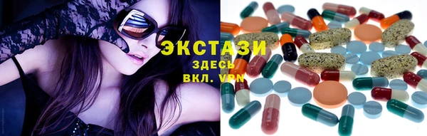 наркотики Алексеевка