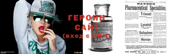 кокаин Алзамай