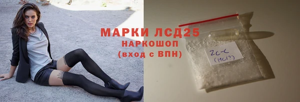 наркотики Алексеевка