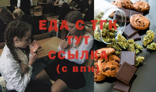 кокаин Алзамай