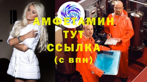 наркотики Алексеевка