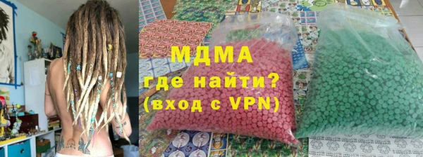 кокаин Алзамай