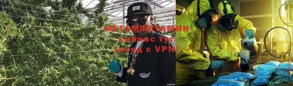 кокаин Алзамай