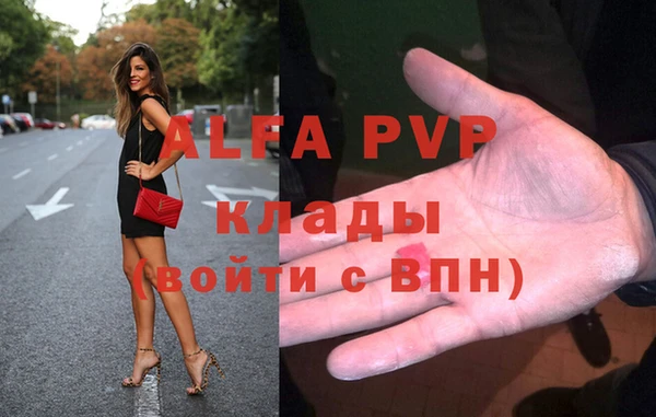 наркотики Алексеевка