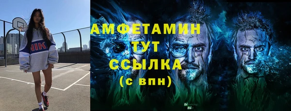 наркотики Алексеевка